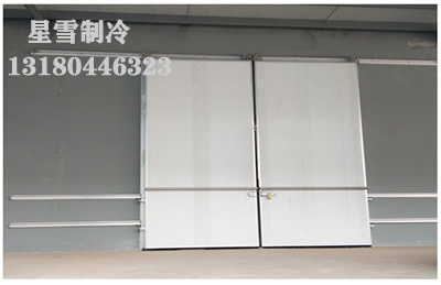 平移冷库门